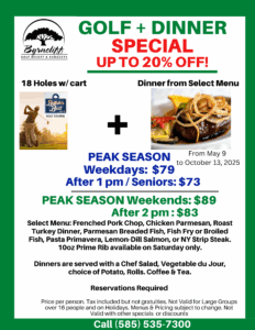 golf and dinner special 2025, byrncliff golf resort